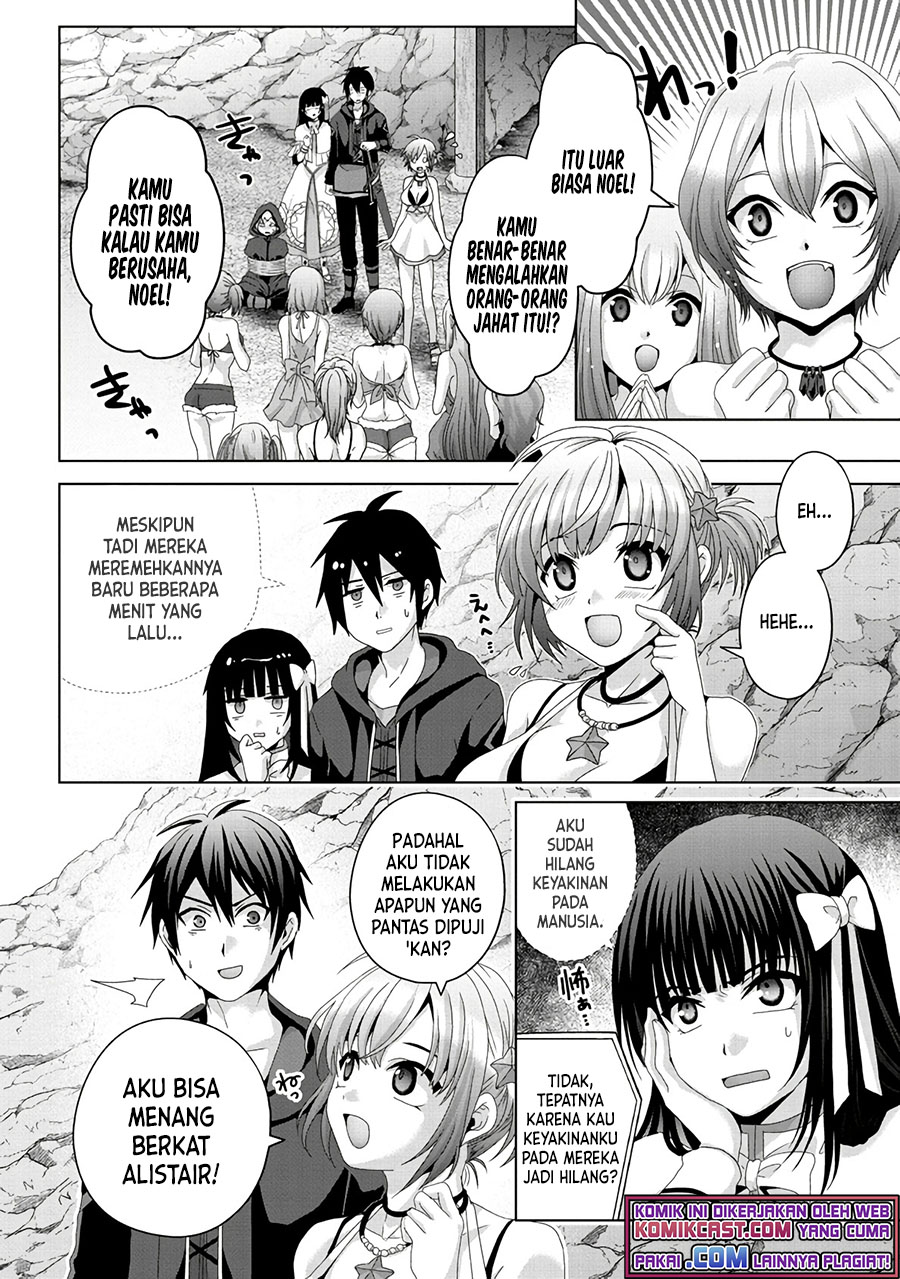 Nise Seiken Monogatari: Osananajimi no Seijo o Uttara Michizure ni Sareta chapter 15
